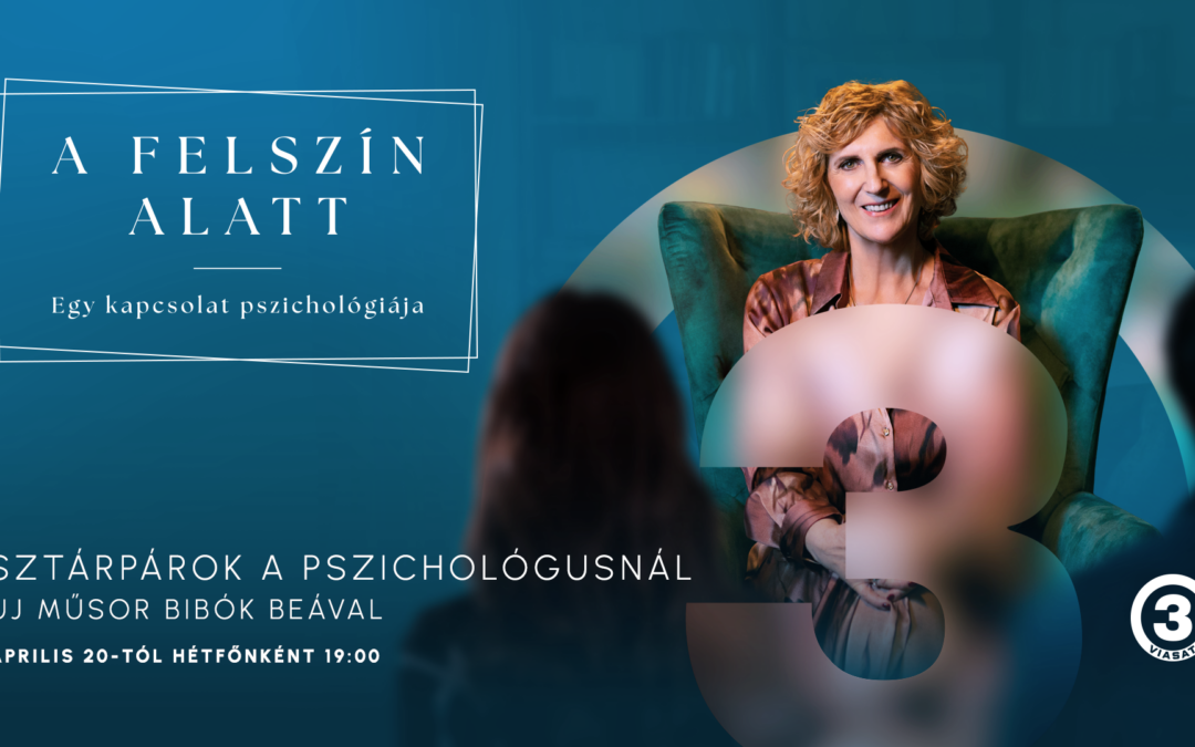 A felszín alatt – Egy párkapcsolat pszichológiája